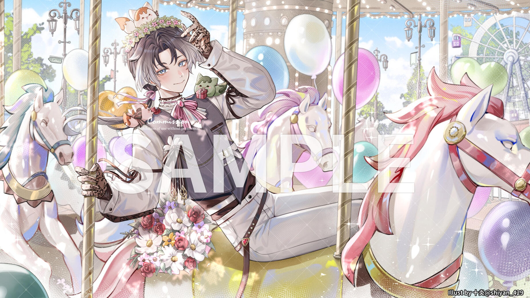 諾恪里(Cakano) 情人節賀圖 / 粉絲委託