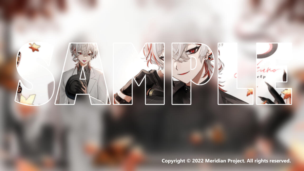 子午計畫 Meridian Project - 朔Sakuro (MΦONLIT) 2025 1月會員限定桌布