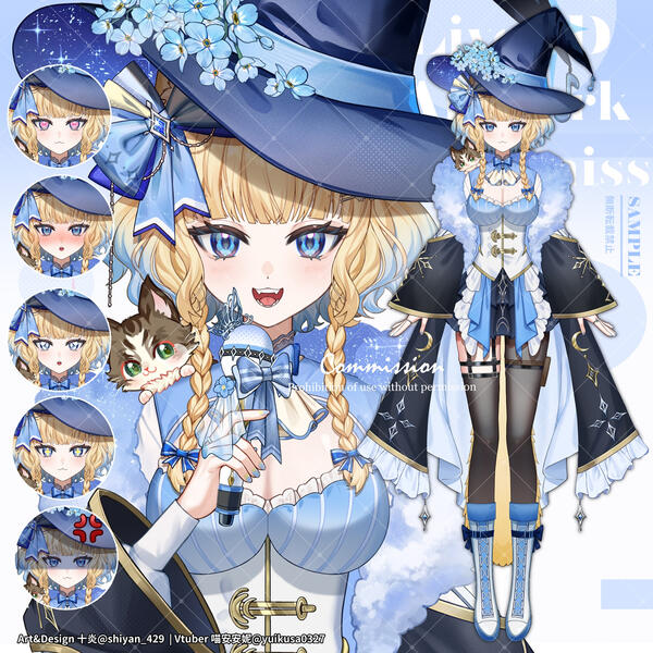 Live2D V皮、角色設計、3視圖 Vtuber Model, Character Design, 3 Views Sheet
