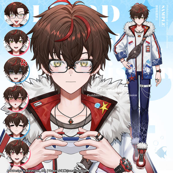 Live2D V皮、角色設計、3視圖 Vtuber Model, Character Design, 3 Views Sheet