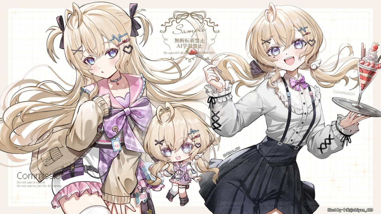 包天委託 塗鴉 Full-day Booking Doodles